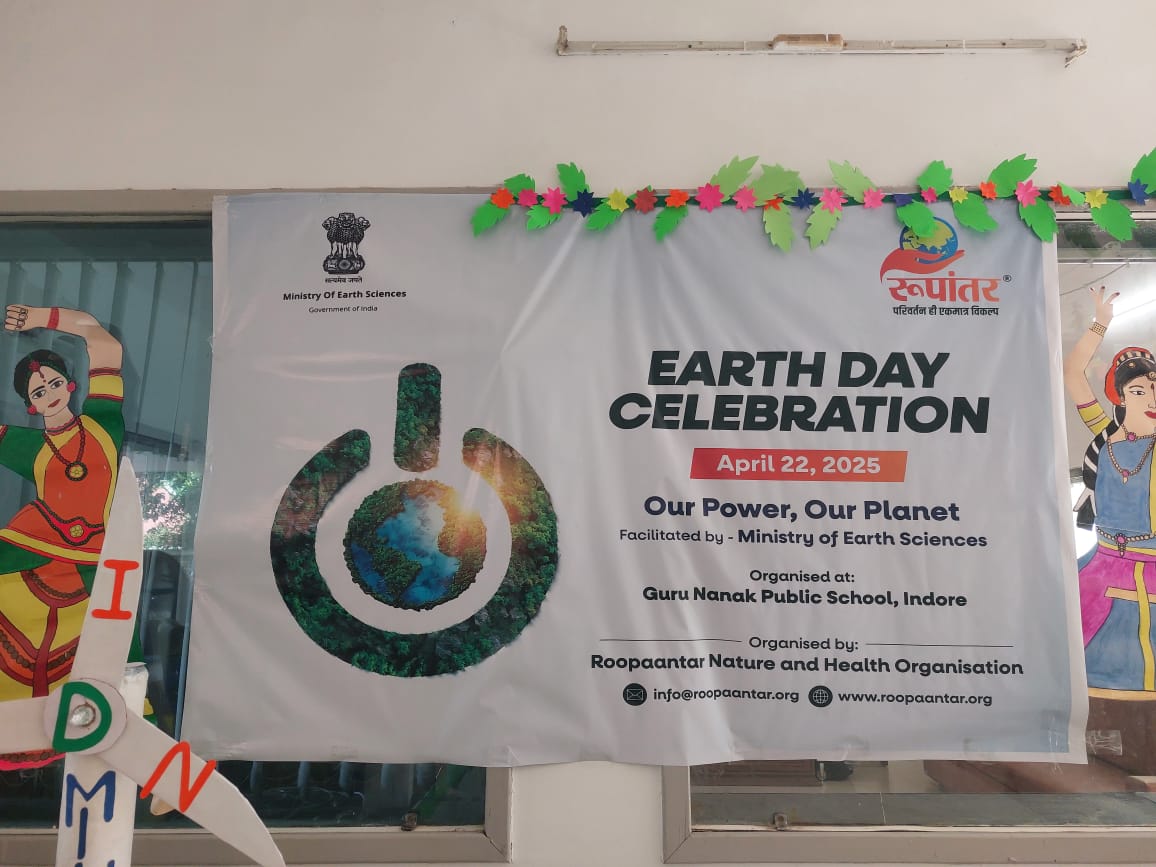 EARTH DAY CELEBRATION 2025